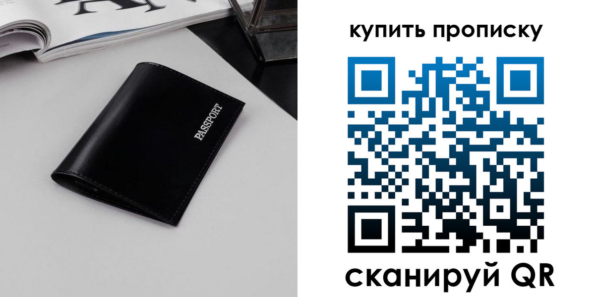форма 3 в Туймазы